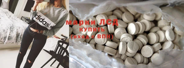 твердый Аркадак