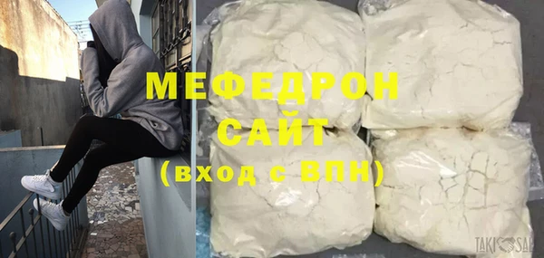твердый Аркадак