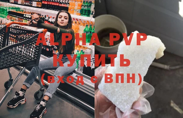 твердый Аркадак