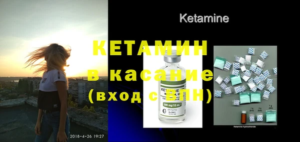 кокаин премиум Нязепетровск