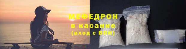 твердый Аркадак