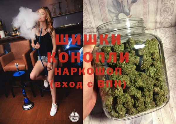 Альфа ПВП Армянск