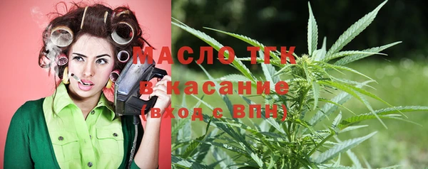 ПСИЛОЦИБИНОВЫЕ ГРИБЫ Нягань